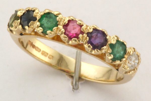 9ct Gold 7 Stone Diamond & Multi Colour Gem Ring