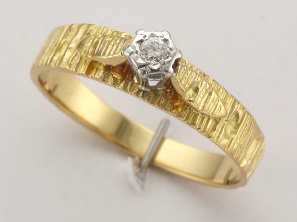 18CT S/S DIA ILL BRK RING